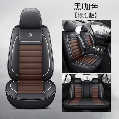 Covers for Five Seats, Universal | Four Seasons Pad - black-coffee-color-standard-version-1