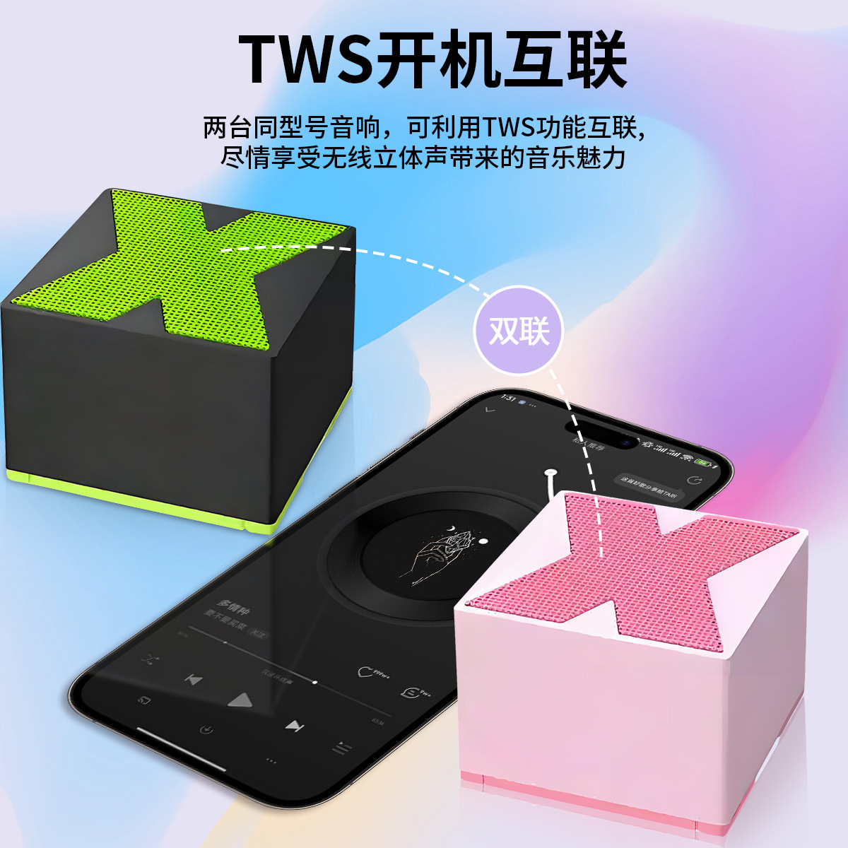 Nuevo altavoz de escritorio de sonido Bluetooth DJ de gran volumen regalo portátil mini inalámbrico al aire libre sonido Bluetooth