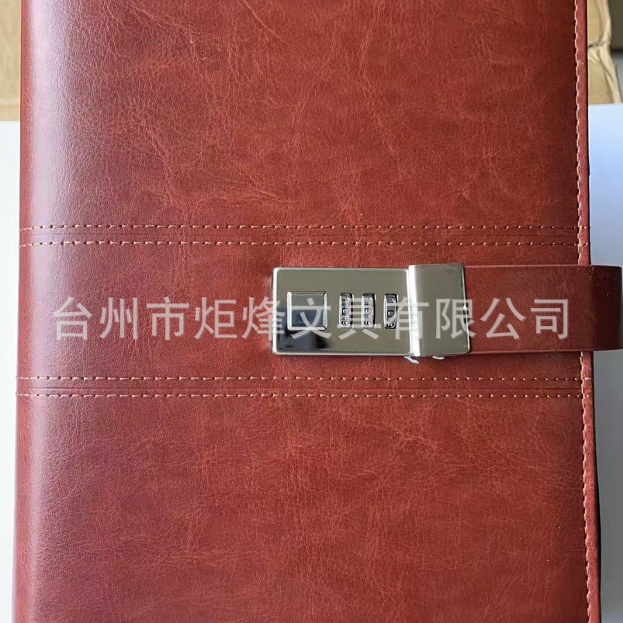 적갈색