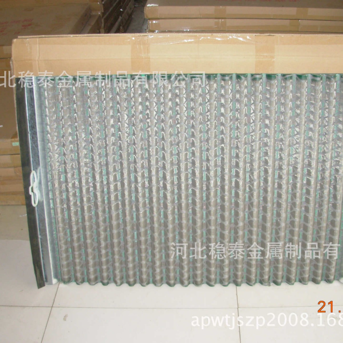 生产波浪型 PMD 500DX-A160 API-80 筛布石油泥浆振动筛网