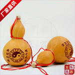 热卖酒葫芦天然葫芦 葫芦批发 八卦图、观音进宝图等 高15-20