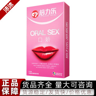 �������ڋ��� �����׿ڽ���ȫ�ןo��������Ȥ������Ʒ���l
