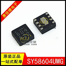 SY58604UMG ˿ӡ604 MLF-8��װ 3.2Gbps���� LVPECL������оƬ
