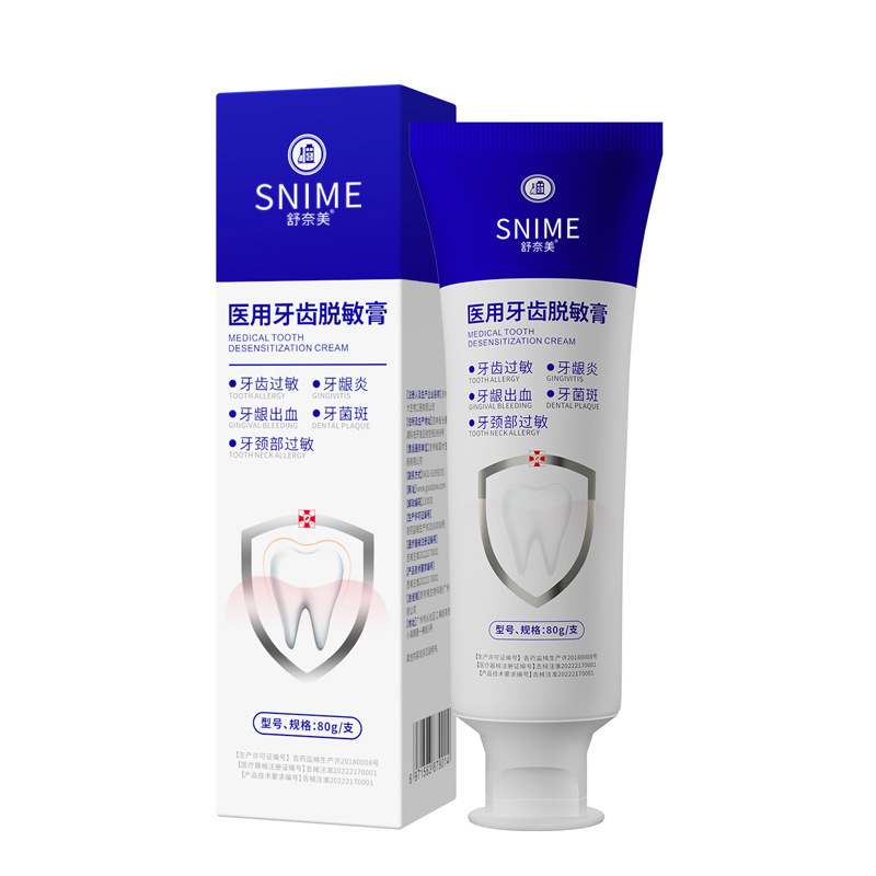Crema de desensibilización dental médica Shunami Cuidado bucal Dientes Sensible Gingivitis Gingivitis Fina Pasta de dientes