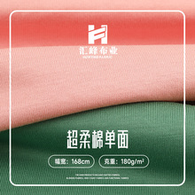24s�p�z��ȫ�޺��� ����ᘿ����޲��� 180g�������T����������
