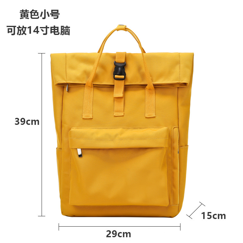 노란색 소형 [노트북 수납 가능]