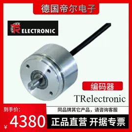 PLC;伺服定位系统;其他工控系统