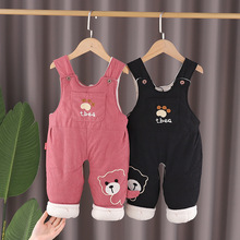 DJK�����B�_ѝ���_����ͯ��ѝ3�냺�·��Ӻ��_�n�B�w�⴩6��12