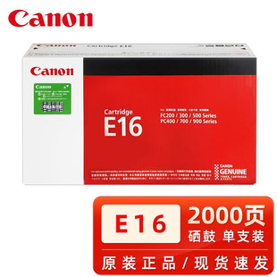 ��.��.E16����FC270 FC288 FC290 FC298 PC920 950��ӡ�C �ۺ�