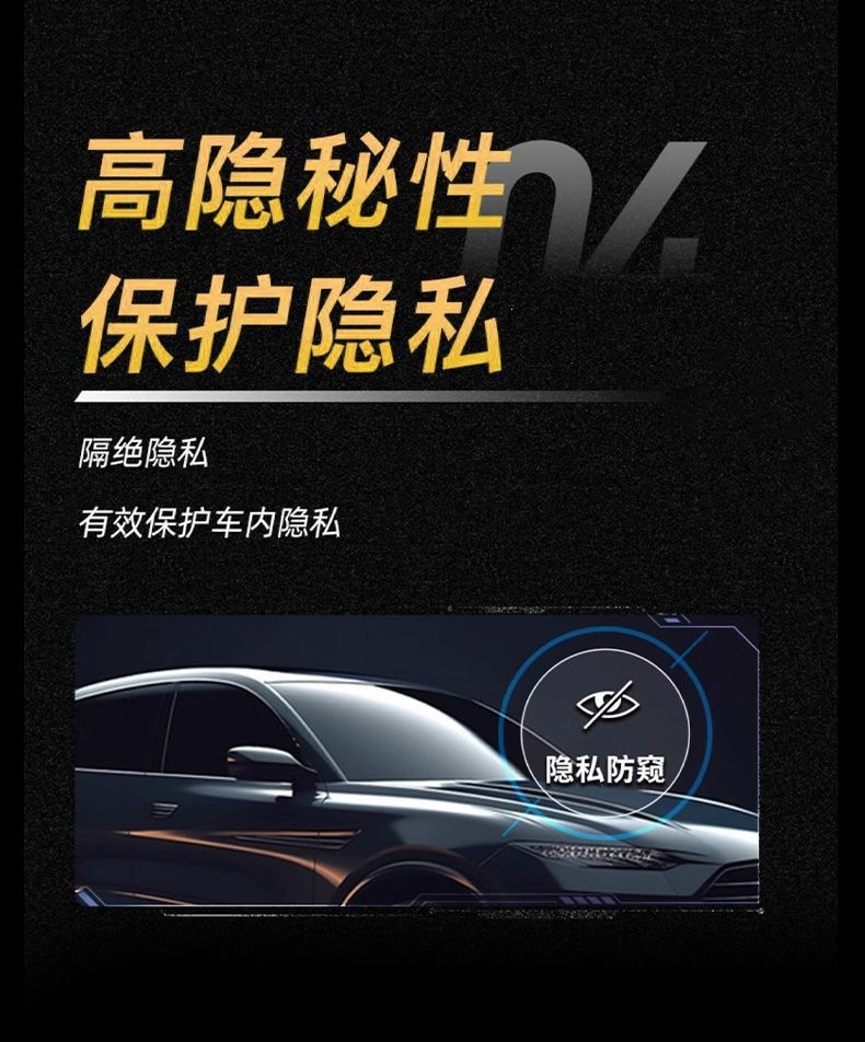 3m Car Film for Front Windshield, Explosion-Proof, Sun Protection, Heat Insulation, Solar Film, Car Window Film, Crystal 70 Full Car Glass Film