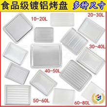 ���俾�P�m��9L/10L/11L/12L30L40L����X�бP���俾�W�ܺ決���