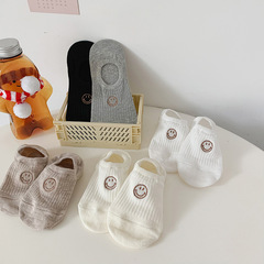 Smiley Embroidery Breathable Boat Socks for Spring and Summer, Thin Model, Japanese Style, Low Mouth Invisible Socks, Non-Slip Silicone, Non-Slip Boat Socks