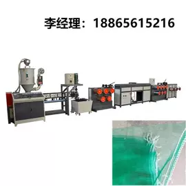 塑料拉丝机;塑机辅机;其他塑料机械