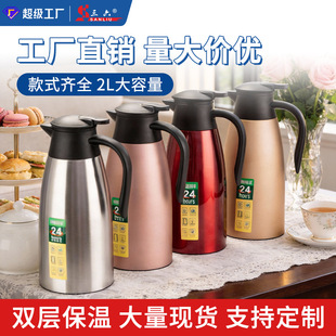 ���P䓱��؉؟�ˮ�ر���ƿ���ñ��؉��_ˮƿ����ˮƿů�ر��ز��