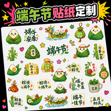 ���繝�N���������Ӱ��b���b����z�˺��Y��ˮ���շ���N���~�N
