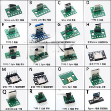 TYPE-C��ʽ�p��������USB 3.1ĸ�^�yԇ�厧PCB��ĸ���B�������