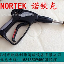 �Z�F��늄Ӹ߉���ϴ�C�S�ް� ��� ��ˮ�܇������^NK-1515M