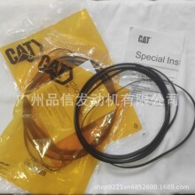 ����3508 3512 3516��ˮ�zȦO��Ȧ�����ܷ�Ȧ���Ͱl�әC���