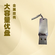 йSlUP⚤ӶuP⚤DكPɶӡz