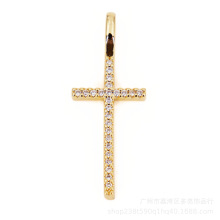 多亮欧美十字架吊坠耳环项链手链坠子铜微镶锆石保色 DIY饰品配件