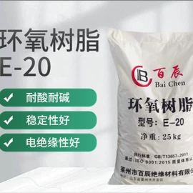 环氧树脂;其他醚;其他酚类