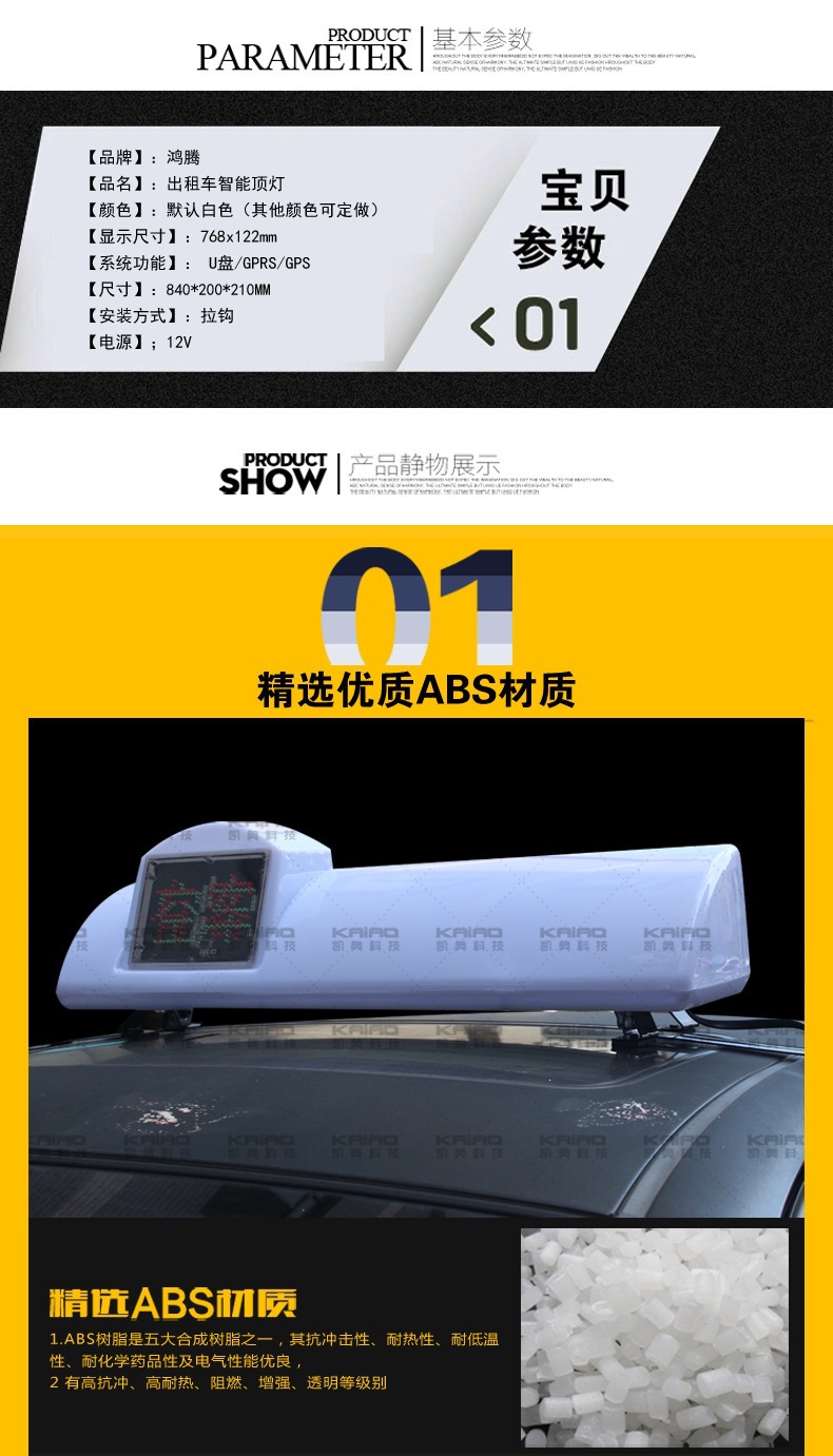 大边方_07.jpg