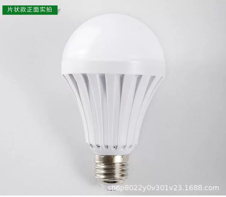 LED emergency light, bulb, battery charging, (Cross-border trading)