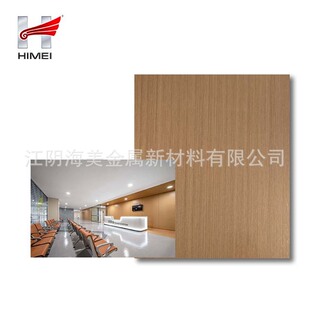 VCM��ľ�y���B���٠���   ��\��ɫ��Ĥ䓰� �҃��b�䓰�