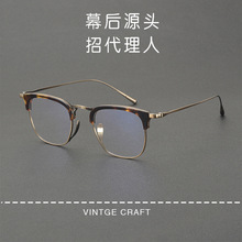 万年同款龟超轻板材纯钛架近视眼镜框Kmn-1112L眉线方框睛架批发