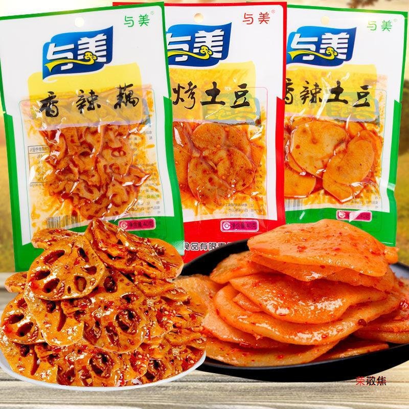 #四川产与美香辣土豆片香辣藕麻辣小吃烤烧土豆片卤味辣素菜零食
