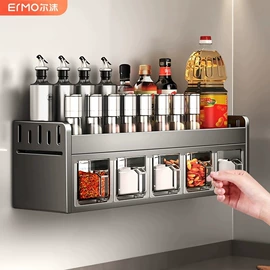 厨房置物架;浴室角架;卫浴挂件套件