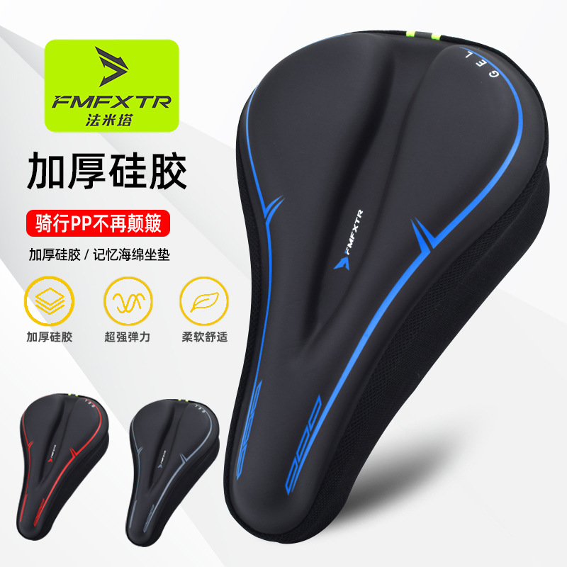 Bicycle seat cushion cover thickened silicone soft seat cushion mountain bike super soft seat cover bicycle seat equipment cross-border