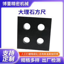 00������ʯ���߸߾��ȝ������ķ���90�ȴ�ֱ�șz�y����ʯ��Ҏֱ��