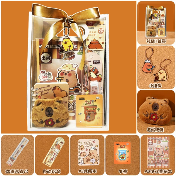 Kapibala souvenir bestselling model [eight-piece set]