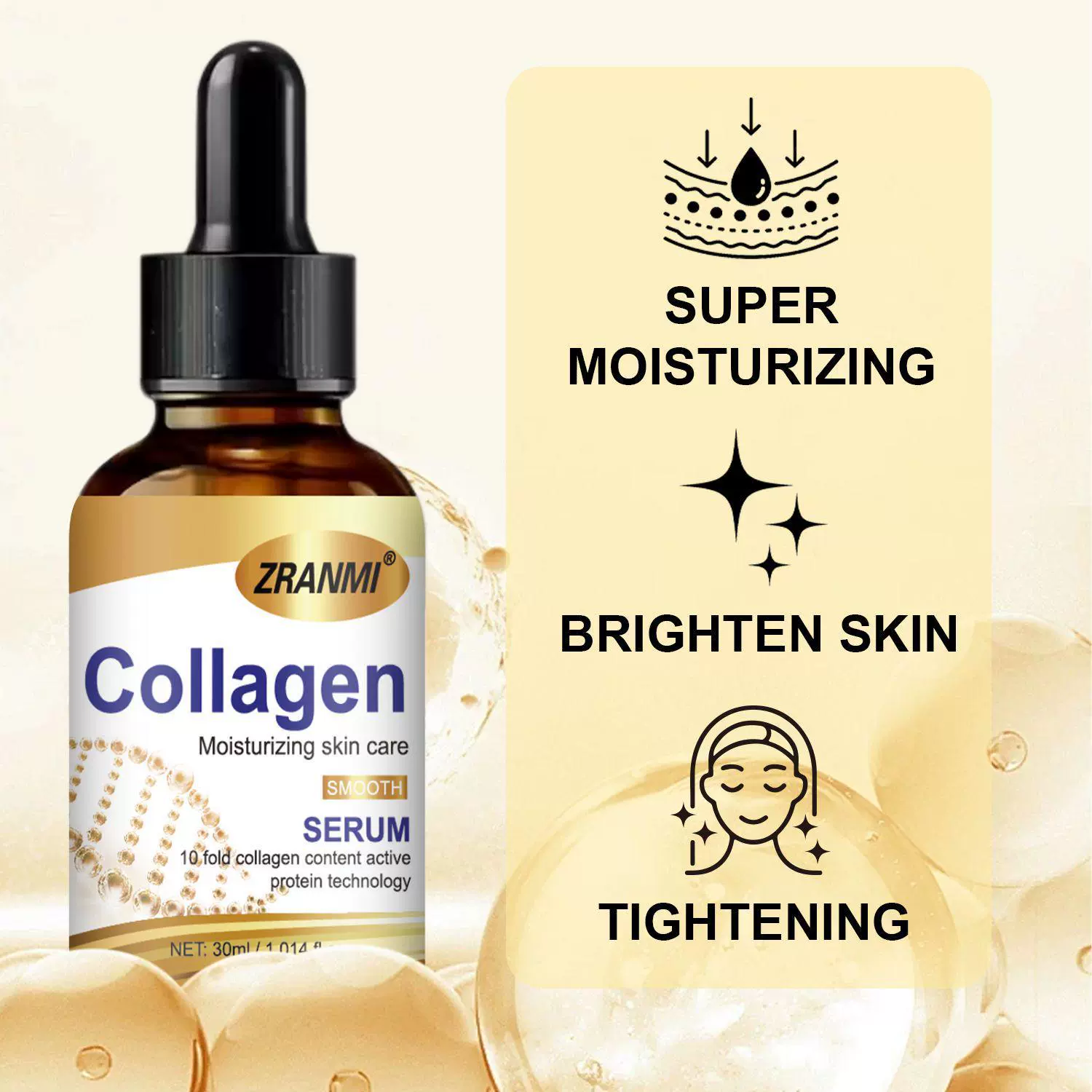 跨境亚马逊Collagen Facial Serum胶原蛋白面部精华滋润嫩肤现货