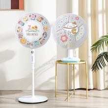 优系儿童风扇罩防夹手通用小孩子宝宝卡通落地扇保护网罩设计家用