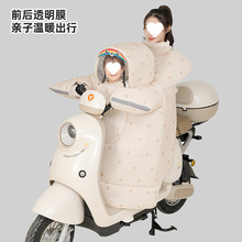 늄�܇��ͯ�H��Ħ��܇���L�����ӽq�Ӻ��ƿ���L�܇����ͨ�÷�ˮ