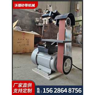 ���ٴ�ĥɰ���CС�͒���C�~�F�X���P䓹���ë����ʽ���I����ĥ�C