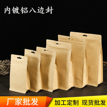 F؛֧ӡˢb ߅ͺʳƷ ţƤʳƷb