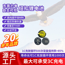 �S��ֱ����늼~���늳ؽM��ӳ�늳�LIR640���I�b�o�ۿɳ��