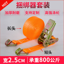 1Ӣ phվo25mm1݆ʽoo