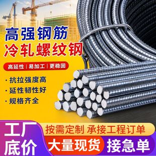 �ߏ�䓽�CRB600H���B�����·��������܈�ݼy䓱P��䓽�CRB550
