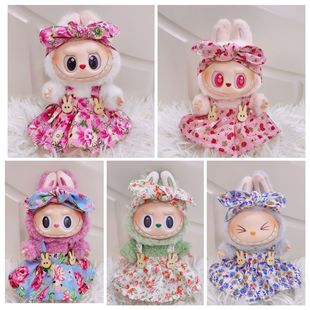 �H�·���һ���������������·�labubu�����Ɍ���ż������@�黨ȹ