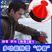 ܇ǰLFγѩ๦ܳ˪ѩ܇ÒѩƷ