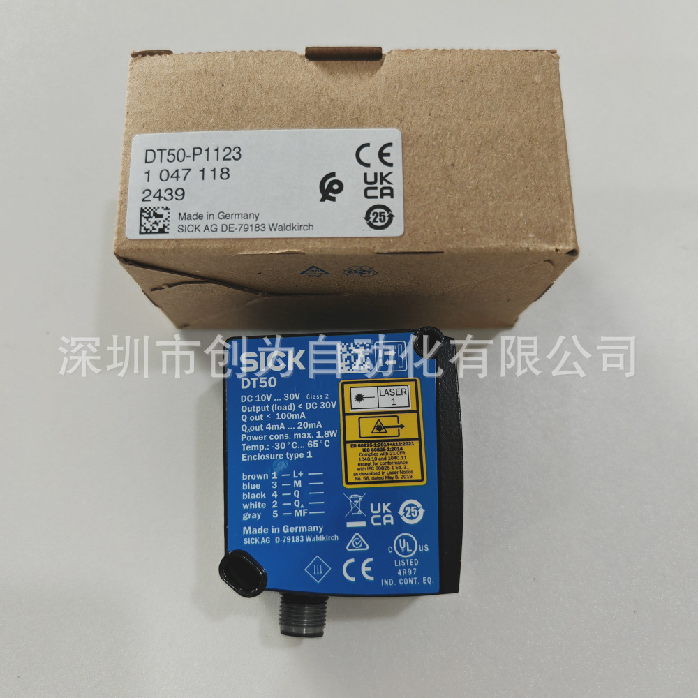 全新原装现货DT50-P1123德国施克光电传感器1047118