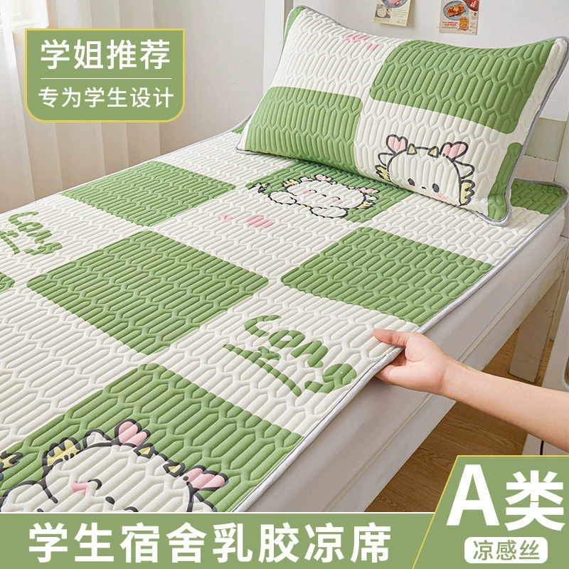Летние студенческие общежития латексные коврики типа A прохладные кондиционные коврики спальни одиночные коврики оптом летние латексные коврики