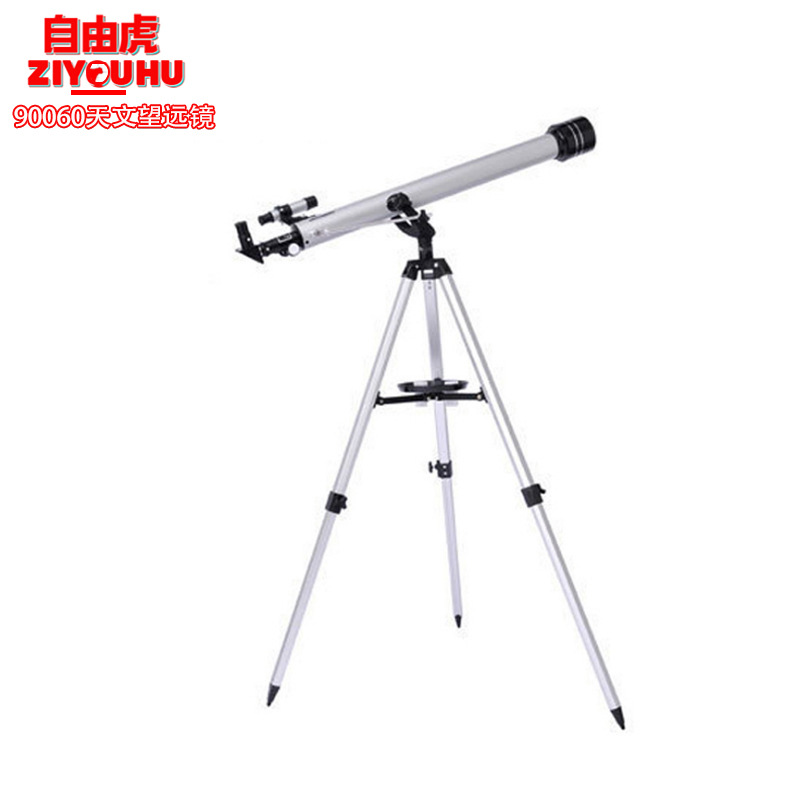 ZIYOUHU90060天文望远镜F70060M单筒显微镜观察镜一件代发便携