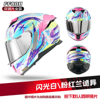 Women, Full-Face Racing Helmet, All-Season | Dəbilqə (Kaska) aksesuarları - m-glitter-whitepink-blue-weird-limited-color