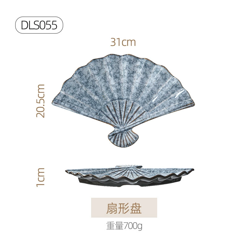 Ceramic tableware set, Japanese retro marble glaze, premium light-luxury design