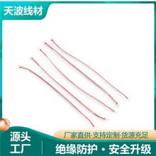 2о-11о���C����ܛ�{���B�Ӿ�͸���p�ӽ^�����^մ�a�B���������S